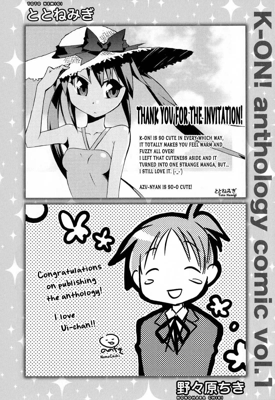 K-ON! Anthology Comic Chapter 14.005 8